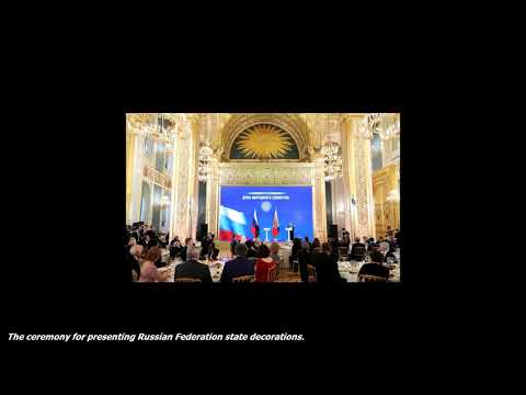 Putin: Ceremony to present credentials