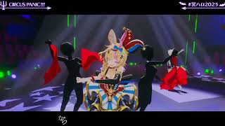 CIRCUS PANIC!!! -サツキ/  [白上フブキ（W. 尾丸ポルカ)]