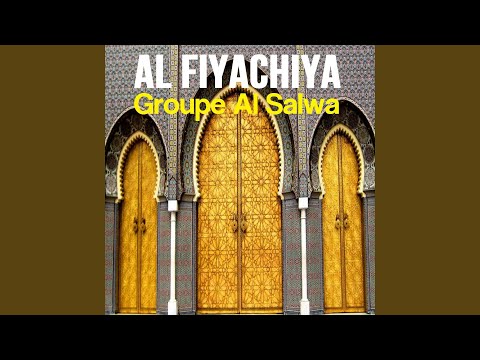 Sali Ya Rabi Wa Salim