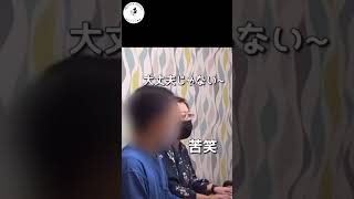 Download lagu 【ピアノ発表会】〈小6男子〉連弾!チャイコフスキーのピアノ協奏曲第1番 #shorts mp3 Download lagu 【ピアノ発表会】〈小6男子〉連弾!チャイコフスキーのピアノ協奏曲第1番 #shorts mp3