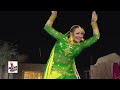 PATASEY WANDA NARGIS MUJRA PAKISTANI MUJRA DANCE NASEEBO LAL