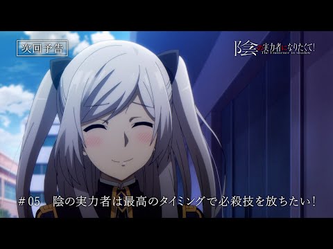 05 (Special ver.)