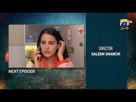 Grift Episode 24 Teaser - HAR PAL GEO