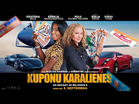 Piedzīvojumu komēdija "Kuponu karalienes" - kino no 3. septembra!
