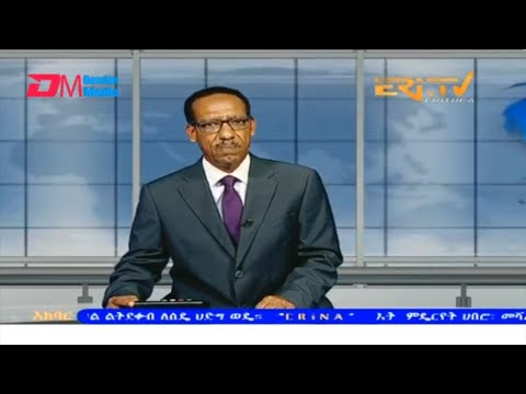 News in Tigre for October 11, 2023 - ERi-TV, Eritrea