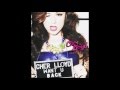 Cher Lloyd - Want U Back ft. Leslie (Audio) 