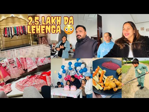 Phen De Viah Lyi Lehenga & Sifat Da Birthday 🎉Pinder Pawan