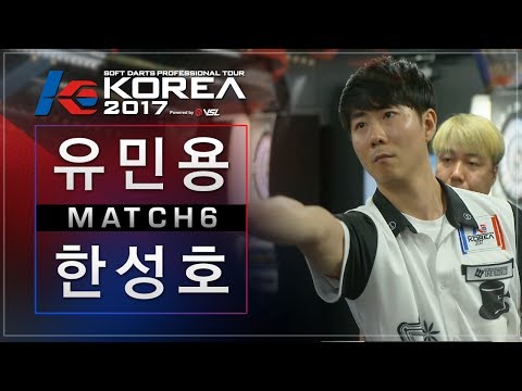 Minyong Yoo vs Sunho Han - Match6 - Dartslive KOREA 2017 STAGE 1 / DAY1