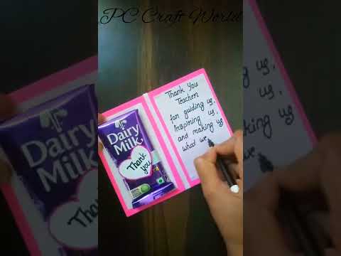 #shorts how to make teachers day card | teachers day gift ideas | handmade teachers day card | diy