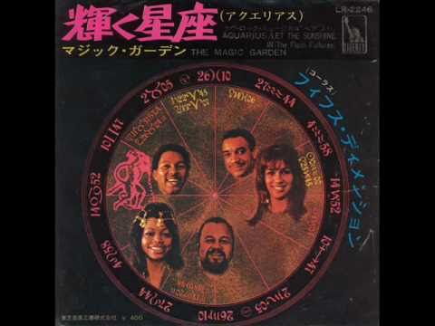 輝く星座／フィフス・ディメンション　Aquarious／The 5th Dimension