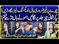 Remove Unwanted Facial Hairs Apply This Magical Thing Naeema Apa K Totkay Suno Pakistan EP 658