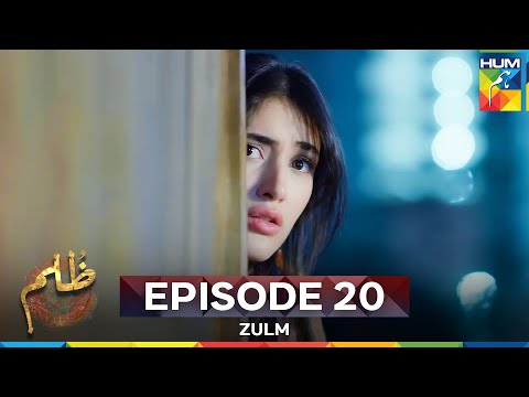 Zulm Episode 20