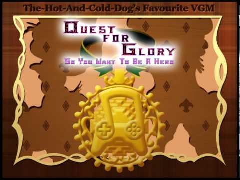 Quest for Glory I : So You Want to Be a Hero ? Amiga