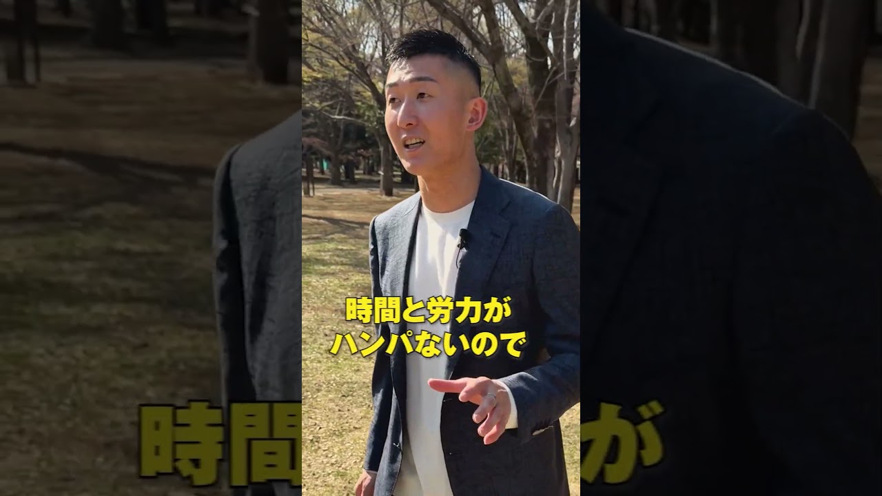 偽アカウントが出たときに法的対応より先にやるべきこと #shorts