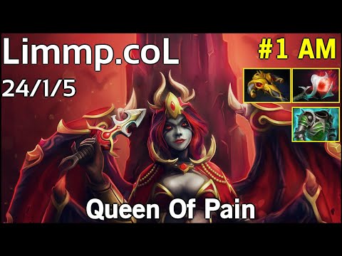 Limmp [coL] Queen Of Pain - Dota 2  7.17