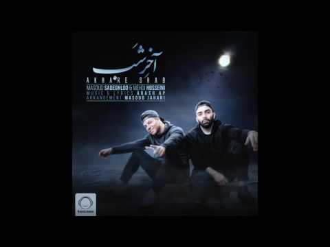 Masoud Sadeghloo & Mehdi Hosseini - 