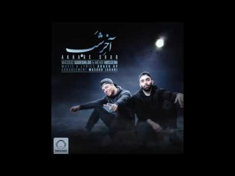 download lagu mp3 mp4 آخر شب, download lagu آخر شب gratis, unduh video klip آخر شب