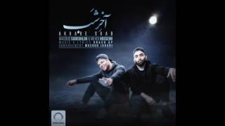 Masoud Sadeghloo & Mehdi Hosseini - "Akhare Shab" OFFICIAL AUDIO