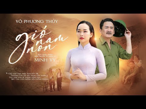 Gió nam non - Võ Phương Thủy