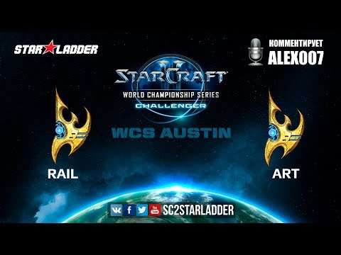 2018 WCS EU Challenger Season 1 - Квалификация 2: Rail (P) vs ArT (P)