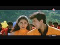 Mr Lova Lova Teri Aankhon Ka Jadu Ishq 1997 Amir Khan Juhi Chawla HDTV Songs
