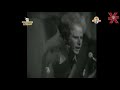Simon Garfunkel El Condor Pasa 1970