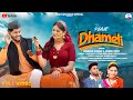 9 Gaje Dhameli | New kumaoni song 2024 | Mahesh kumar & Deepa pant | Rahul bhatt & Neeru Bora