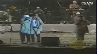 08 Amor Prohibido Shhh! Kumbia Kings Live 2003