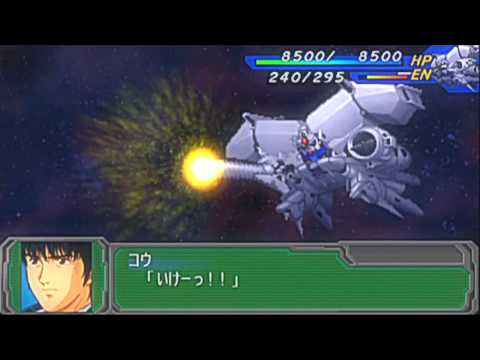 super robot wars a psp