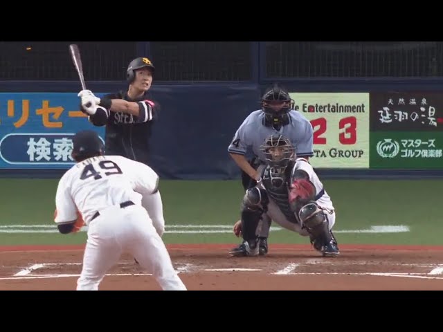 【7回表】ホークス・上林が2ランホームランを放つ‼ 2020/7/14 B-H
