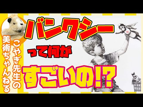 地図で見る: ニューサウスウェールズ州