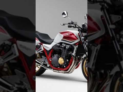 Honda CB1300 Super Bol dOr ABS - Video 1