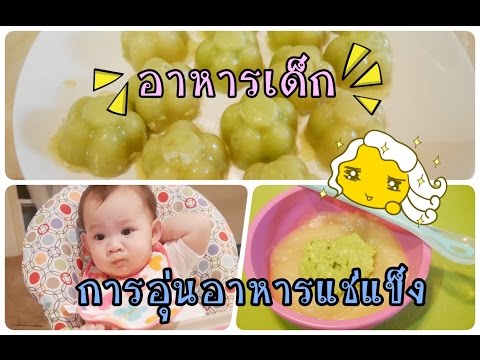 โรคสะเก็ดเงินพัฒนาจำนวนมาก ฝ่าเท้ารูปภาพกลาก