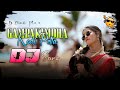 Gampakimdha Kodi Petta Dj Song Mix By DJ Chandhu From Chakicharla Pedda Palem