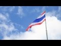Free Footage HD Thailand Flag by 69Entertainment
