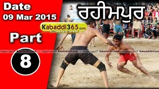 Rahimpur (Nakodar) Kabaddi Tournament 9 Mar 2015 Part 1 by Kabaddi365.com
