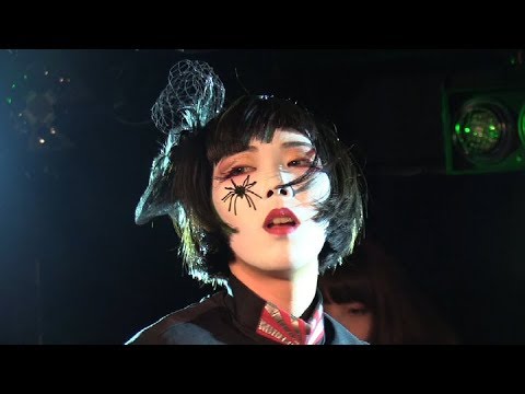 NECRONOMIDOL live in Loft and Lush, Tokyo