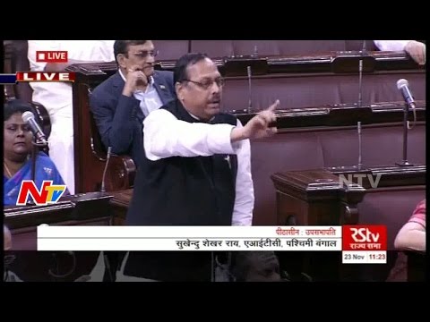 Sukhendu Sekhar Roy Speech in Parliament Winter Sessions || NTV
