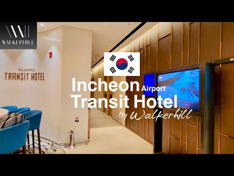 Hotel de trânsito do aeroporto de Incheon por Walkerhill