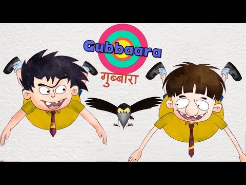 Bandbudh Aur Budbak - Episode 109 | Gubbaara | Funny Hindi Cartoon For Kids | ZeeQ