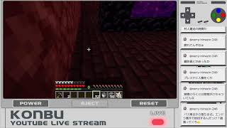 【MineCraft】久しぶりにやりたくなった