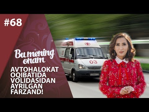 Bu Mening Onam 68-soni (29.04.2019)