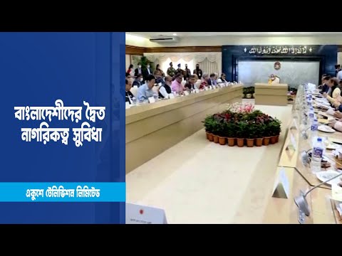 কার্ডে ওএমএস-এর খাদ্যসামগ্রি বিতরণের নির্দেশ | ETV News