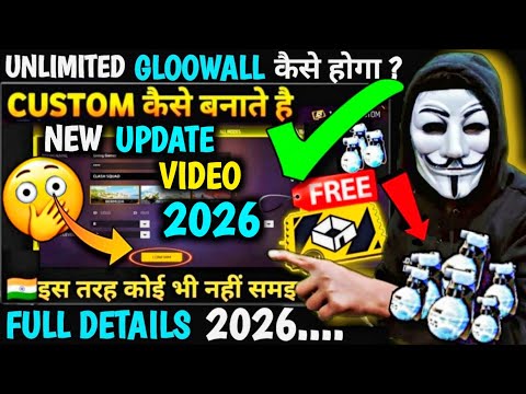 CUSTOM कैसे बनाते हैं 2026 | FREE FIRE CUSTOM KAISE BANATE HAI | HOW TO CREATE CUSTOM IN FREE FIRE ?