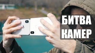 iPhone X и Xiaomi Mi MIX 2S — чья камера круче?