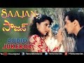 Saajan Telugu Audio Jukbox Salman Khan Madhuri Dixit Sanjay Dutt