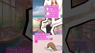 おんなのこはいそがしいのっていう歌を作りました🐿️💕　#オリジナル曲