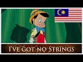 Pinocchio 1940 I Ve Got No Strings Malay HQ Bahasa Melayu