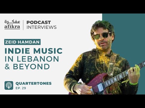 Zeid Hamdan | Indie Music in Lebanon & Beyond