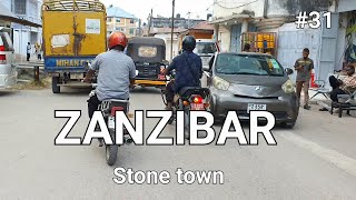ZANZIBAR STONE TOWN: A PARADISE WALKING TOUR DEEP INSIDE LOCAL NEIGHBOURHOODS ON SUNNY DAY. ( pt.31)